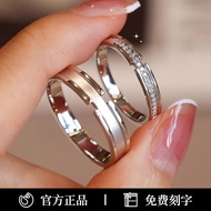 Official DR daisy Couple Ring Sterling Silver 999 Pure Silver Ring Wedding Ring Couple Ring Wedding 