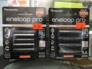 全新行貨--Panasonic eneloop pro 充電池 (AA) BK-3HCCE/4BT   BK-4HCCE/4BT