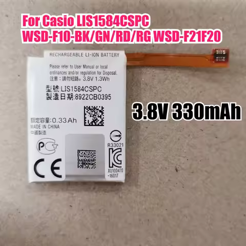LIS1584CSPC Battery for Casio LIS1584CSPC WSD-F10-BK/GN/RD/RG WSD-F21F20 Watch Battery 3.8V 330mAh