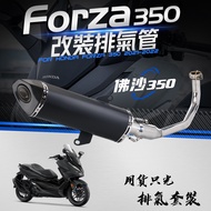 Motorcycle exhaust system for Forza350 Forza 350 modification front pipe connecting pipe exhaust muf