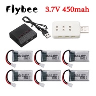 3.7V 450mah Lipo Battery/charger For H107 H31 KY101 E33C E33 U816A V252 H6C RC Quadcopter Battery Sp