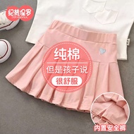 palda for kids Girl's Cotton Pants Skirt Anti-running Light Lining Skirt Skirt Summer Girl's JK Unif
