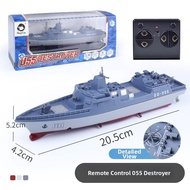 RC Diveable Aircraft Carrier Toy