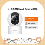 Xiaomi Smart Camera C200