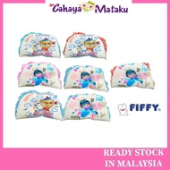 Bantal Bayi Fiffy/Baby Hollow Pillow Fiffy