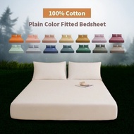 Missdeer 100% Cotton Soft Fitted bedsheet 25cm Plain Color Pillow case Bed liner Washed Cotton Singl