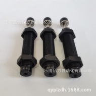 Oil Pressure Cushion ACA2525/ACA2550/ACA2725-1-2-3-1N-2N-3N-1F-2F-3F-N