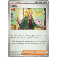 Pokemon Hassel Cards - 151/167 - Uncommon