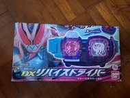 Rider Revice DX檬面超人利维斯變身腰帶