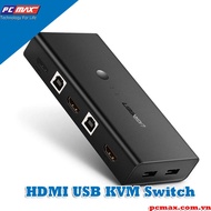 Ugreen 50744 HDMI Switch KVM combiner with 1 screen - Genuine product
