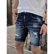 Men's DS~Q LIGHT Ripped BEEF SHORTS NEW SS24 MODERN, YOUNG, DYNAMIC FORM