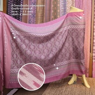 Silk Sarong Real Natural Color 6 Bunches With Crabs Size 1x2 Meters Pink Code L1-NY-3NA010