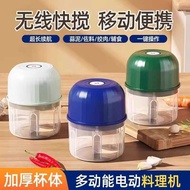 Wireless Electric Garlic Crusher Garlic Crusher Garlic Crusher Garlic Press Garlic Crusher Automatic