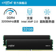 Pro 32GB Kit (2x16GB) DDR4-3200 UDIMM (CP2K16G4DFRA32A)