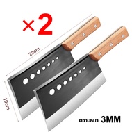 TOMM.JK มีดทำครัว แล่เนื้อ เลาะกระดูก ใบมีดสแตนเลส  ใช้ทำอาหาร แล่ปลา หั่น ซอย ปอกผลไม้ Professional