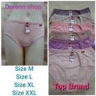 KATUN 6pcs 2200 Bodythin cotton women's panties