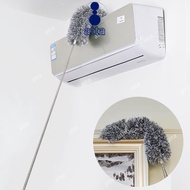 atta 280CM Duster Brush Extendable Hand Dust Cleaner Dusting Brush Home Air-condition