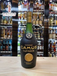 Camus Napoleon La Grande Marque Cognac