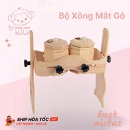 Wooden mugwort eye steamer, wooden eye steamer, oak material