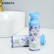 A32-（1瓶）管道除臭劑 下水道除臭泡沫 下水道消臭 異味消除泡沫劑 鋅盤去塞 疏通水槽 掛水管清潔 袪塞 通渠