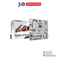 MAINBOARD (เมนบอร์ด) GIGABYTE B850M DS3H ICE - AMD SOCKET AM5 DDR5 MICRO-ATX