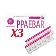 PPAEBAR - 【3盒】PPAEBAR 溶脂美容塑形丸(1盒14粒)【平行進口】此日期前最佳 2026年5月9日 新舊包裝隨機 (8809747821082_3)