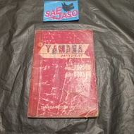 Parts catalogue part catalog yamaha rd250 rd350 b original