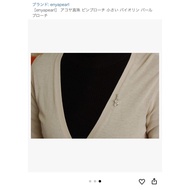 Violin-shaped brooch mixed with Akoya 4.5mm selected from Japan