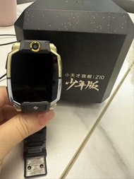 小天才Z10 少年版 智能手錶
