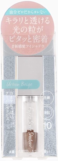 Fujiko 富士子搖搖眼影 10 都會米色