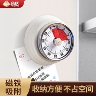 Kitchen Timer Magnetic Baking Special Timer Household Timer Cooking Cooking Mechanical Reminder