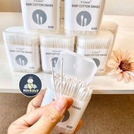 Vcool Cotton Swabs 200 Sticks