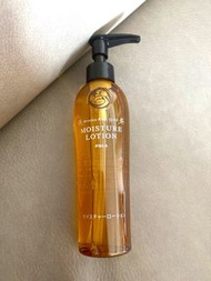 POLA Aroma Ess Gold MOISTURE LOTION 保濕化妝水 200ml