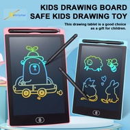 Sr Kids Drawing Board Dust-free Drawing Tablet Colorful Lcd Writing Tablet with Pen for Kids Educational Doodle Board Sketch Pad Battery Operated Drawing Toy School Gift