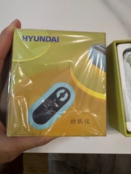 [半價出售]全新冇用過 現代 Hyundai 助眠器 幫助睡眠 韓國智能睡眠儀改促失進善睡不眠秒著深層度睡覺助手握睡眠儀神器