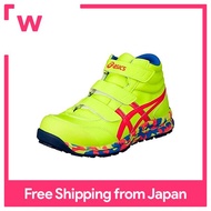 ASICS Working Safety Shoes WINJOB CP302 MARBLE 1273A037