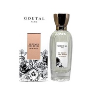 Goutal Unisex Le Temps Des Reves EDT Spray 1.7 oz ** 限時預訂優惠 Time-Limited Pre-Order Offer ** [Niche小眾