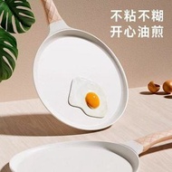 全城熱賣 - （28cm米色）千層平底鍋 披薩鍋 煎餅鍋 早餐鍋