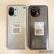 Xiaomi/MIUI/Xiaomi 11pro New 5G Mobile Phone Extreme Edition Redmi Official Genuine Flagship Snapdra