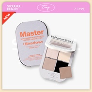 [Tooq] One by Genuine Magnetic Eye Shadow 4-Palette - 7 types / NEW A08