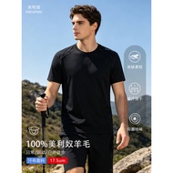 Merino Running Sports Top H09