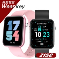 Micro engraving z15c smart watch sleep analysis calorie movement record intimate reminder massive di