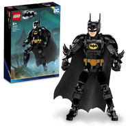 【LEGO 樂高】磚星球〡76259 漫威系列 蝙蝠俠 Batman™ Construction Figure