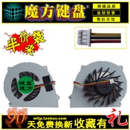 Spirit Shield K480 Elegant A460N A460P-I5 I5G I5R I7G I7R Fan i3G P61