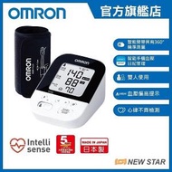 OMRON - 歐姆龍藍牙手臂式血壓計 JPN616T