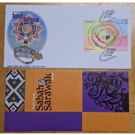 Stamp FDC 2001 Sabah Sarawak Beads Manik Kraftangan Manik Etnik Peribumi Borneo Beads Art, special c