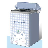 ผ้าคลุมเครื่องซักผ้า ฝาบน ผ้าคลุมเครื่องซักผ้าฝาบน ขนาดใหญ่ ไซส์ 14 16 17 18 20 22 kg กิโล ที่หุ้มคุ