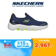 Skechers สเก็ตเชอร์ส รองเท้าผู้ชาย Men Tidal Shoes - 216401-NVY Dual-Density, Hyper Burst, Machine Washable, Massage Fit, Ortholite, Stretch Fit