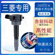 Mitsubishi Engine 4A91/4A91S/4A91T/4A90/4G63 Dedicated Ignition Coil Engine High Voltage Package