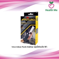 Futuro Deluxe Thumb Stabilizer New Model Black
